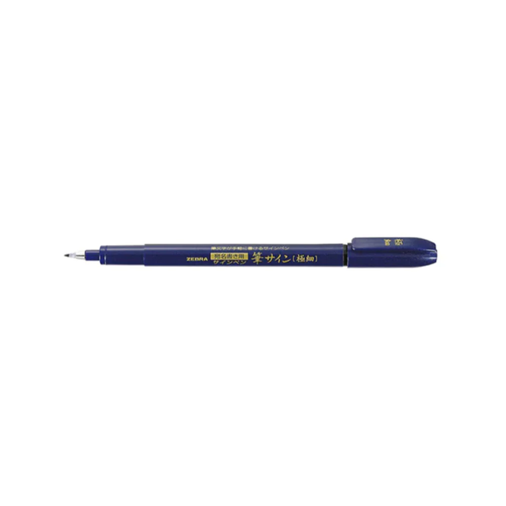 Zensations Brush Pen - Image 7